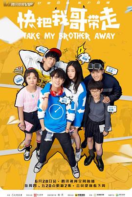 seo在线优化哪家好